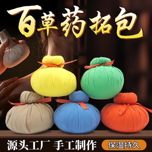自然精粹，舒緩賦能——包膜粉工廠植物萃取滋潤膜粉深度解析