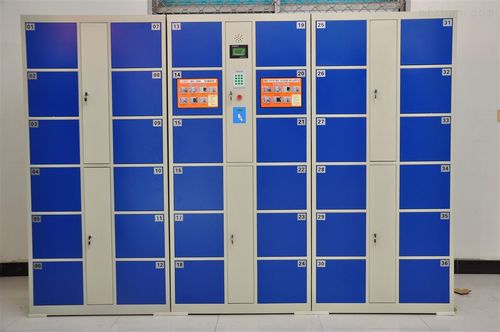 聯網刷卡寄存柜 上海電子存包柜的智能科技新篇章