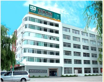 上海科技網絡公司簡介