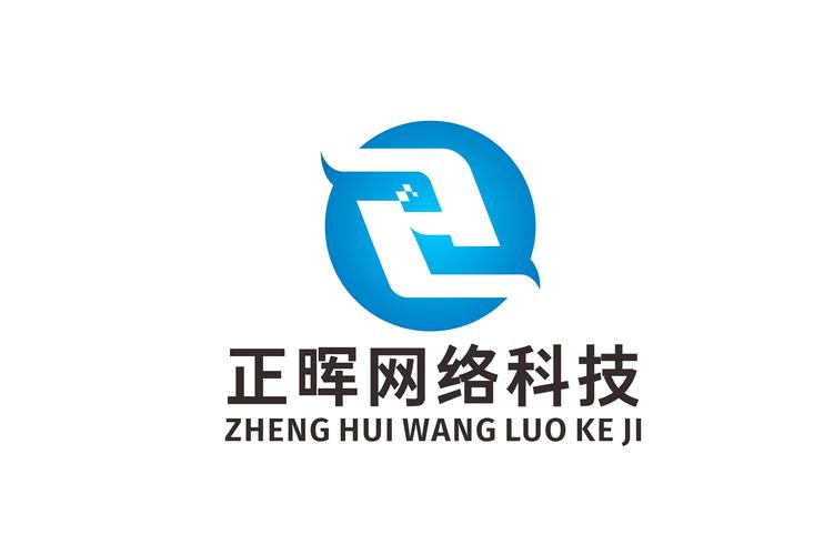 上海正暉網絡科技 立足上海科技網絡生態，賦能企業數字化轉型