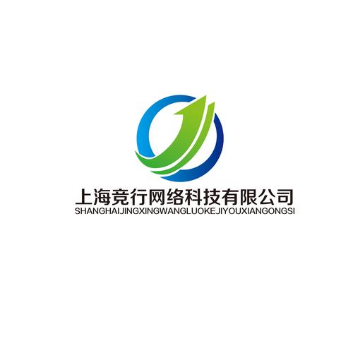 上海競行網絡科技