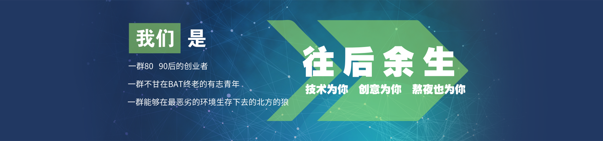 上海雅卿網絡科技